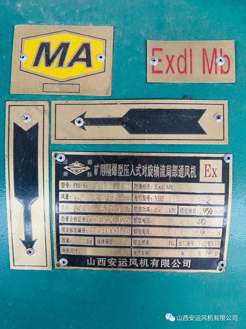 微信图片_20210323082835.jpg